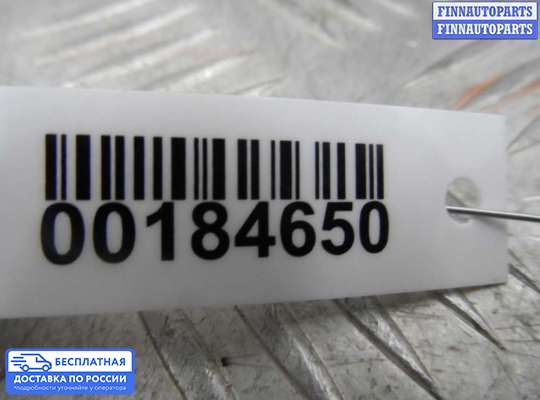 Ручка двери наружная на Jeep Cherokee II / Liberty (KJ)