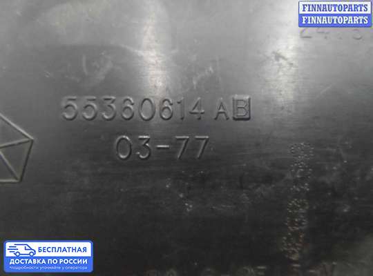 Ручка двери наружная на Jeep Cherokee II / Liberty (KJ)