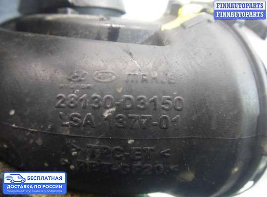 Патрубок (трубка, шланг) на Kia Sportage IV (QL)