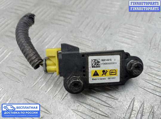 Датчик удара (Airbag) на Opel Antara