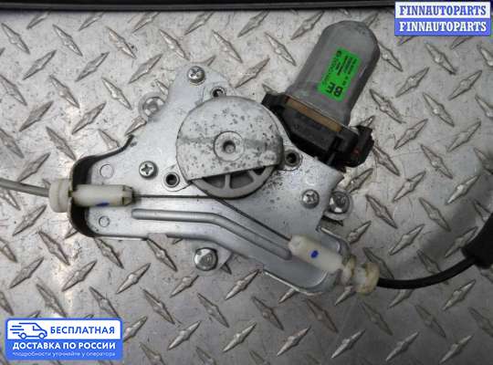 Стеклоподъемник электрический на Opel Antara