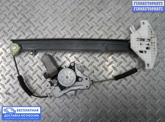 Стеклоподъемник электрический на Opel Antara