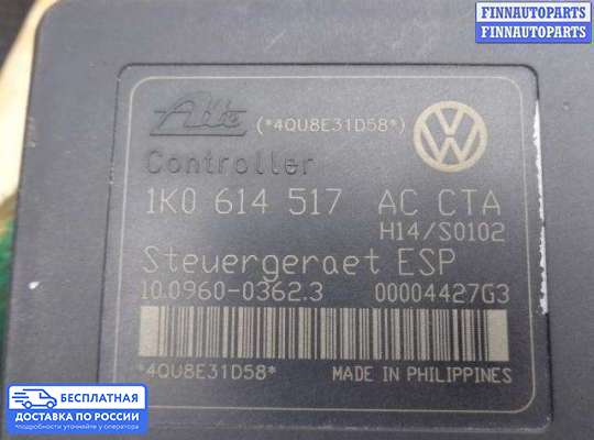 Блок ABS на Volkswagen Touran I (1T)