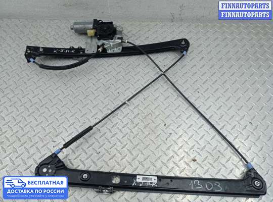 Стеклоподъемник электрический на BMW X5 (E53)