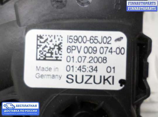 Педальный узел (педаль) на Suzuki Grand Vitara II (JB, TD54)