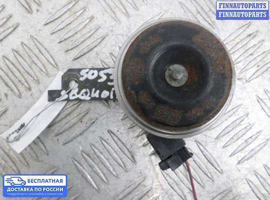 Сигнал (клаксон) на Toyota Sequoia