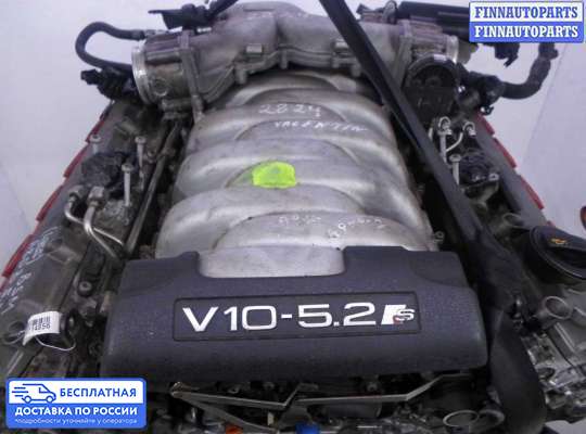 Датчик коленвала на Audi A8 (D3, 4E)