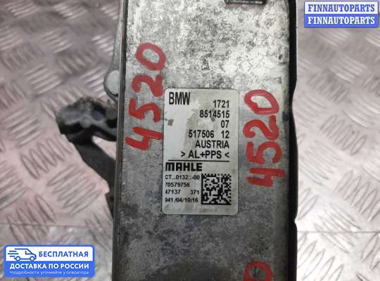 Радиатор масляный на BMW 5 (F10/F11)