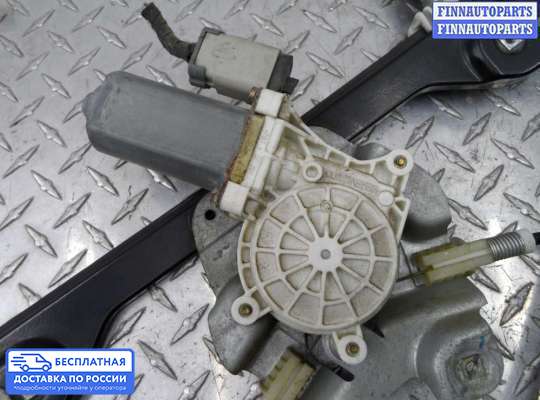 Стеклоподъемник электрический на Chrysler 300C I (LX)