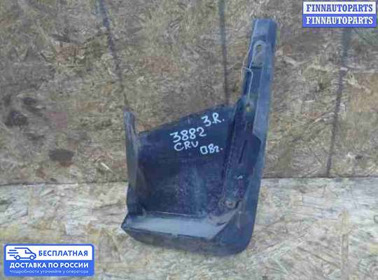 Брызговик колеса (резиновый) на Honda CR-V III (RE)