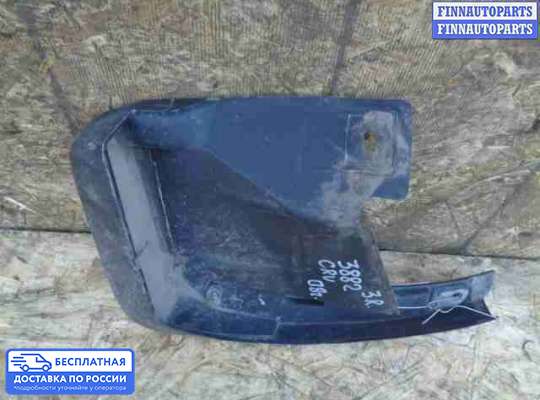 Брызговик колеса (резиновый) на Honda CR-V III (RE)