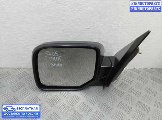 Зеркало боковое на Honda Pilot II (YF3,YF4)