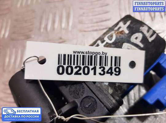 Клапан отопителя (кран печки) на Ford Kuga II
