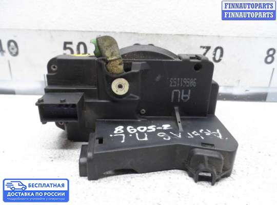 Замок боковой двери на Opel Astra G / Classic
