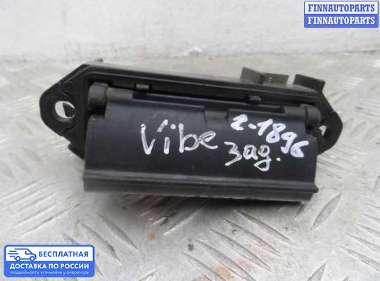 Ручка крышки багажника (задней двери) на Pontiac Vibe