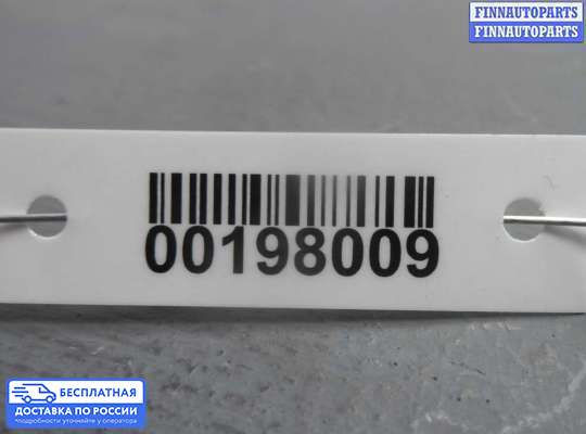 Щиток приборов на Mercedes-Benz S (W221)