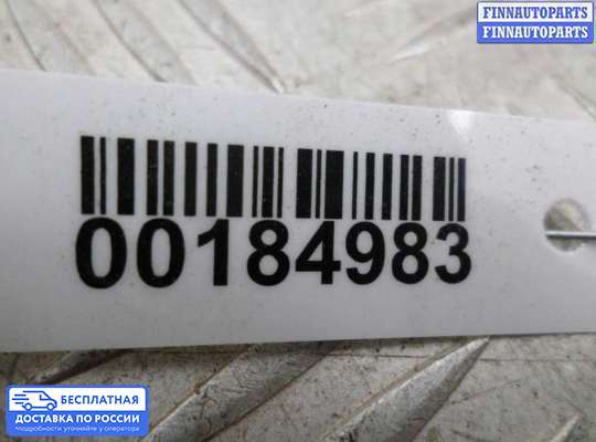 Бачок гидроусилителя на Toyota Camry XV40