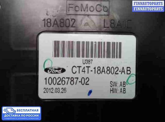 Магнитола на Ford Edge (CD3)