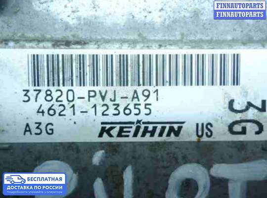 ЭБУ ДВС (блок управления двигателем) на Honda Pilot I