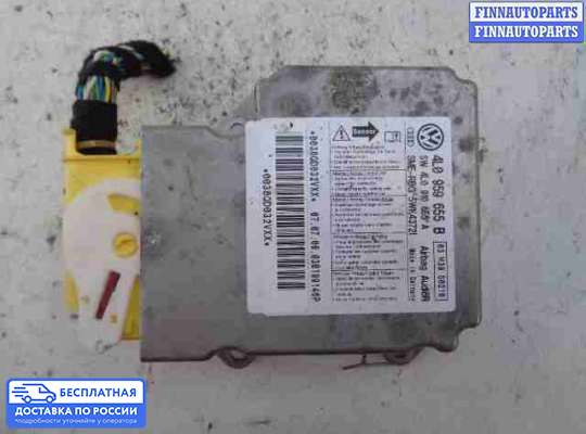 ЭБУ AIRBAG (электронный блок управления подушками безопасности) на Audi Q7 (4L)