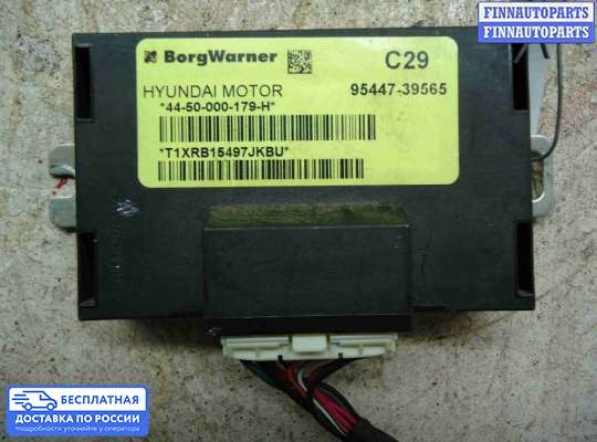 ЭБУ АКПП (блок управления автоматом) на Hyundai Santa Fe II (CM)