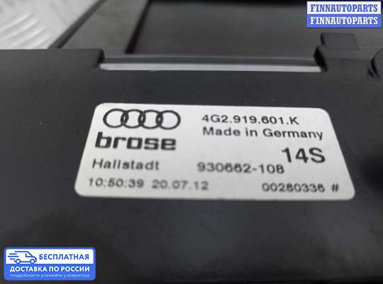 Дисплей бортового компьютера на Audi A6 (C7)