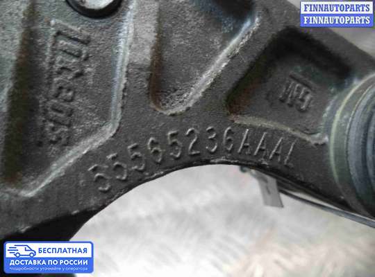 Натяжитель ремня, цепи на Chevrolet Tracker III (Trax)