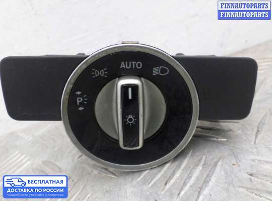 Переключатель света на Mercedes-Benz CLS (C218)