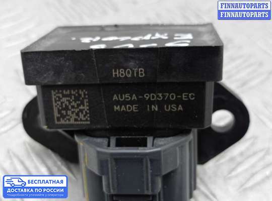 ЭБУ прочее на Ford Explorer V (U502)
