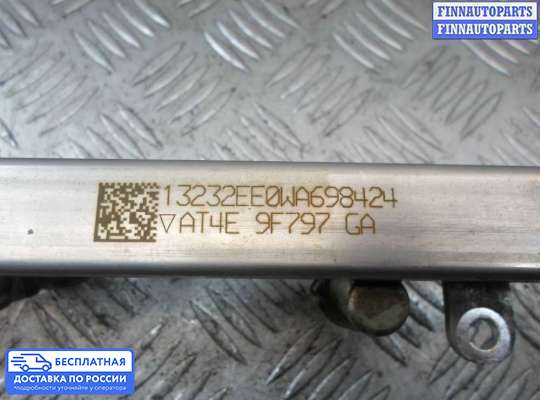 Рампа (рейка) топливная на Ford Edge (CD3)