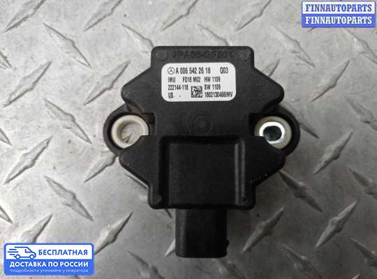 Датчик прочий на Mercedes-Benz S (W222)