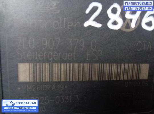 Блок ABS на Volkswagen Touareg I (7L)