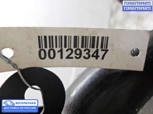 Воздухозаборник на Opel Astra H / Classic