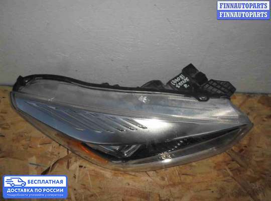 Фара передняя на Ford Kuga II / Escape III