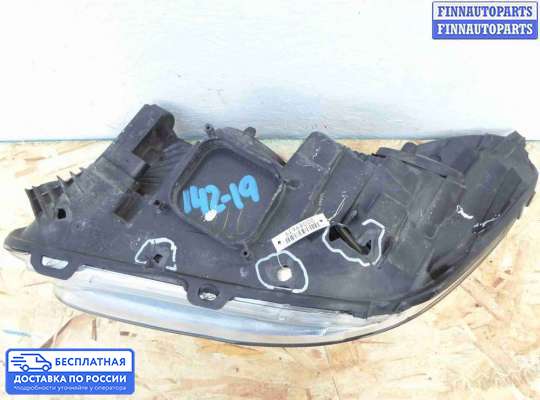 Фара передняя на Ford Kuga II / Escape III