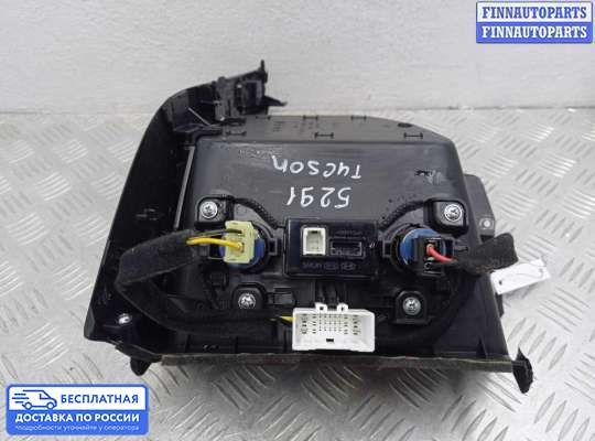 Аудиотехника на Hyundai Tucson IV (NX4)