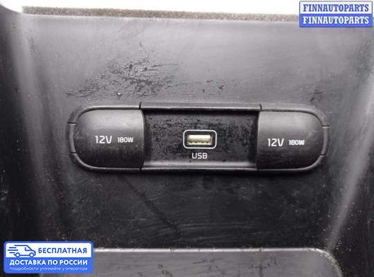 Аудиотехника на Hyundai Tucson IV (NX4)