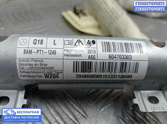 Подушка безопасности (прочее) на Mercedes-Benz C (W204)