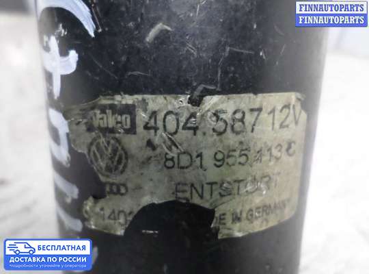 Моторчик дворников (стеклоочистителя) на Audi A6 (C5)