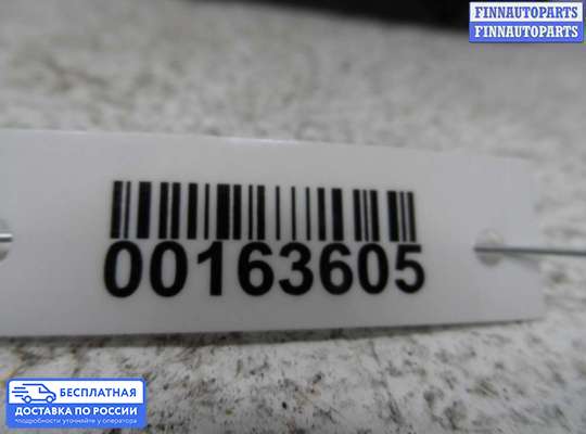 Ручка двери наружная на Opel Zafira A
