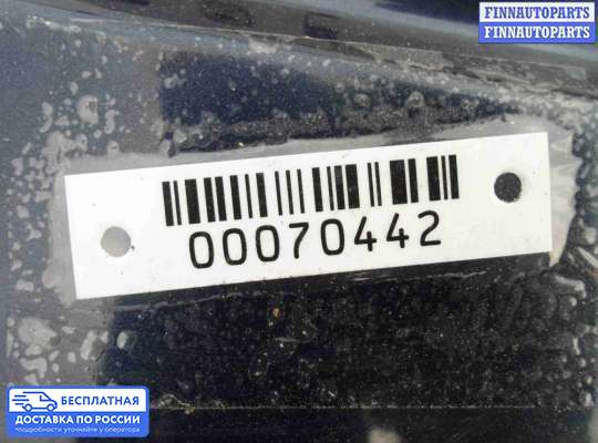 Ручка двери наружная на Volkswagen Passat B5 (3B)