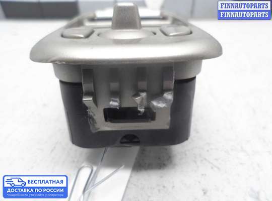 Блок управления стеклоподъёмниками на Jaguar XF I (X250)