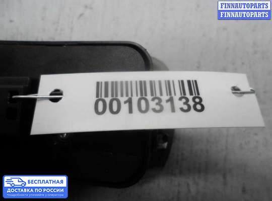 Блок управления стеклоподъёмниками на Jaguar XF I (X250)