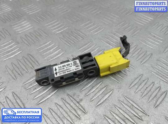 Датчик удара (Airbag) на Volkswagen Phaeton (3D)