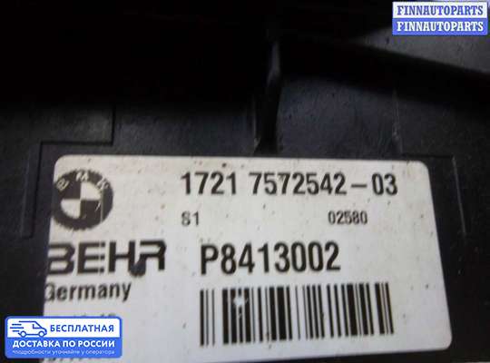 Радиатор масляный на BMW 5 (F10/F11)