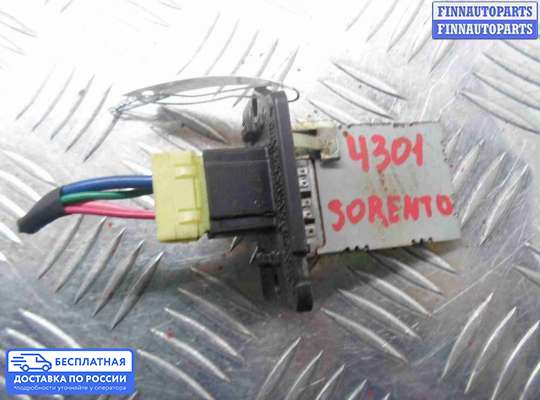 Резистор (сопротивление) отопителя на Kia Sorento II (XM)