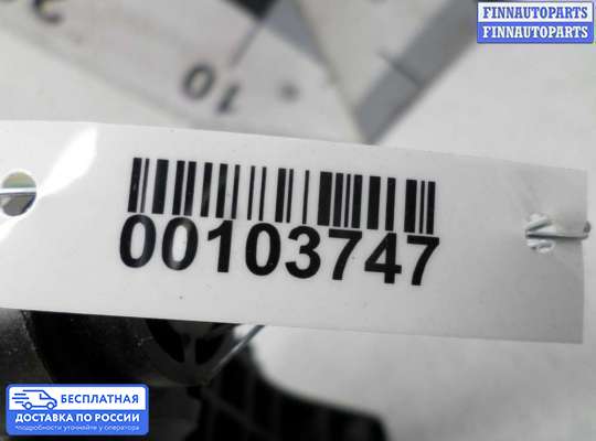 Педальный узел (педаль) на Kia Optima III (TF)