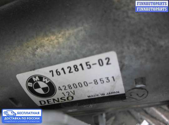 Стартер на BMW X5 (F15)