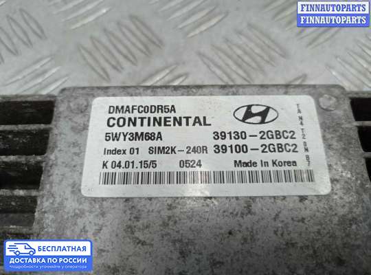 ЭБУ ДВС (блок управления двигателем) на Hyundai Santa Fe III (DM, NC)