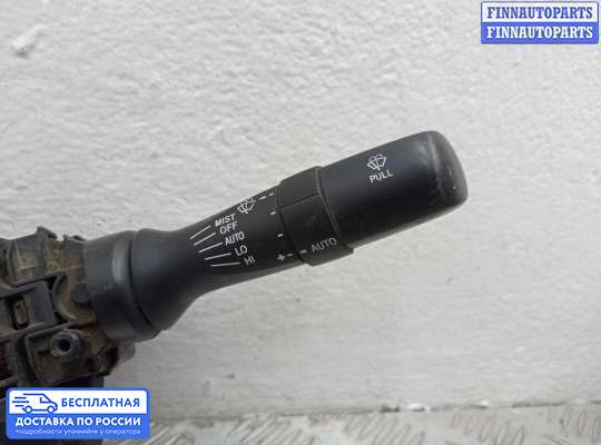 Подрулевой переключатель на Lexus GS III (S190)